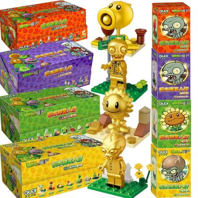 GUDI Rostliny vs. Zombies PVZ Kreslený Anime Model Vzdělávací Malé Kuličky Sestavování Stavební Bloky Figurky Hračky Dětské Dárky