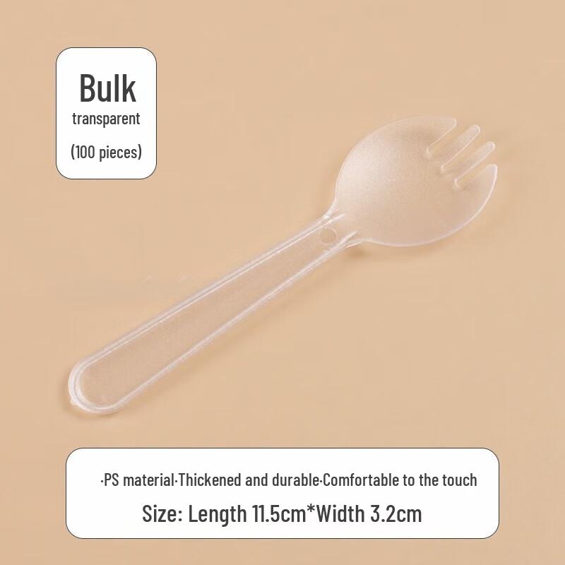 

MOLUONA Disposable Frosted Plastic Dessert Spoon & Fork Set