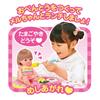 Osewa Parts Bento Set Mel-chan
