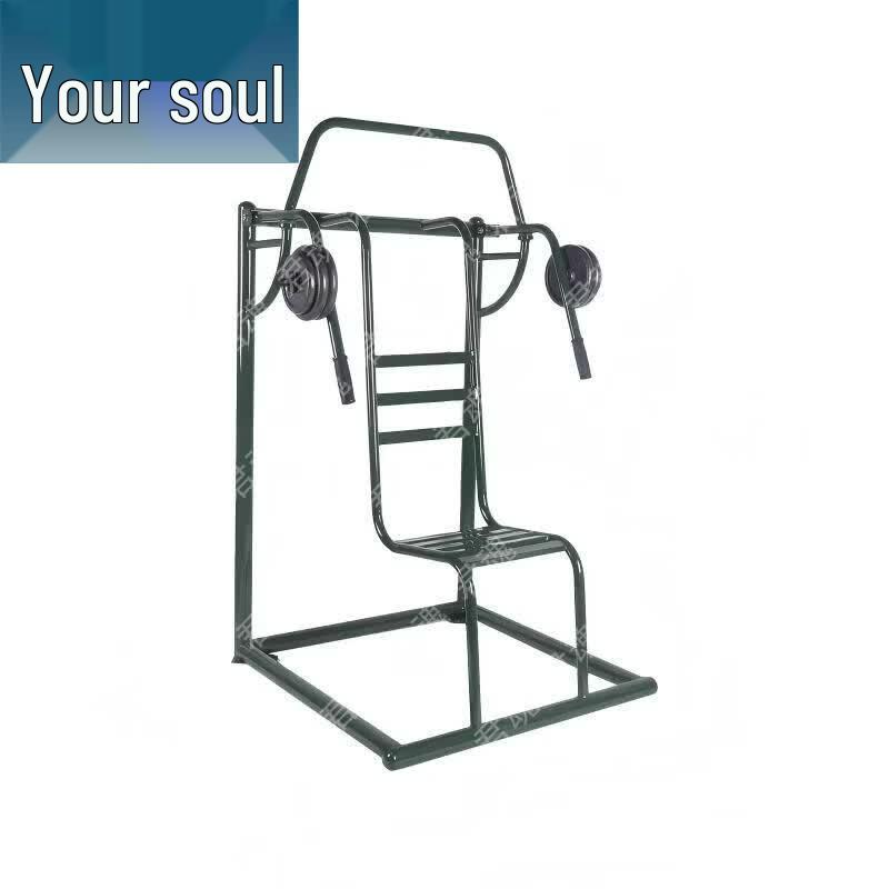 Junhun Outdoor Fitness Training Equipment