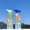 750ml Capybara Printed Water Bottle With Straw Sippy Cup Leakproof Plastic Water Bottles For Outdoor Sports Camping Drink Cup
