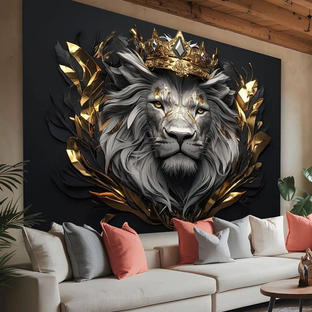 Tapestry majestic lion crown made of black gold 75x100