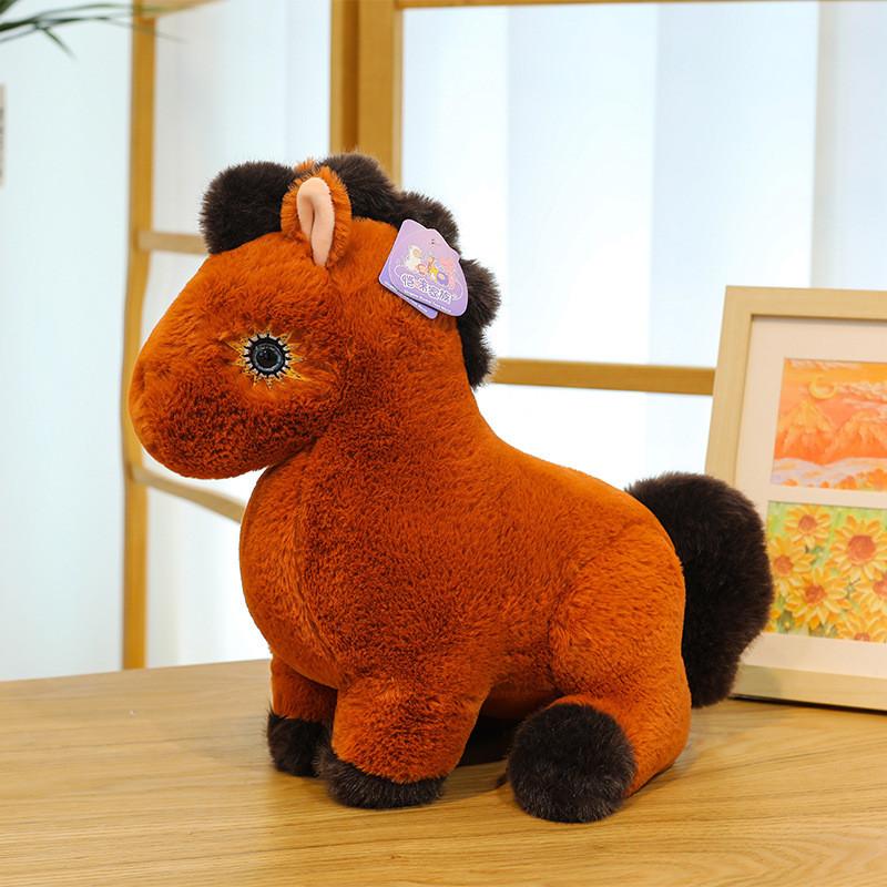 

Пони Имитация Куклы Мультяшная Плюшевая Кукла Для Детского Подарка И Коллекции 25cm коричневый