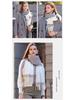 Contrast Plaid Tassel Scarf: 2023 Warm Korean-Style Shawl, Imitation Cashmere for Couples in Autumn & Winter.
