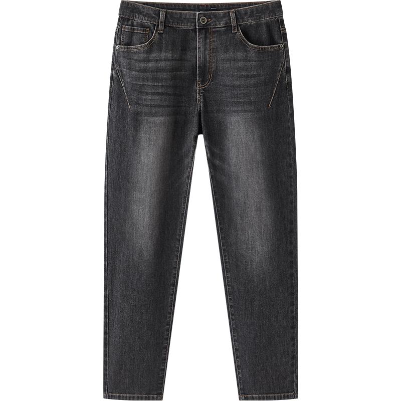 Semir Men's Slim Fit Denim Jeans