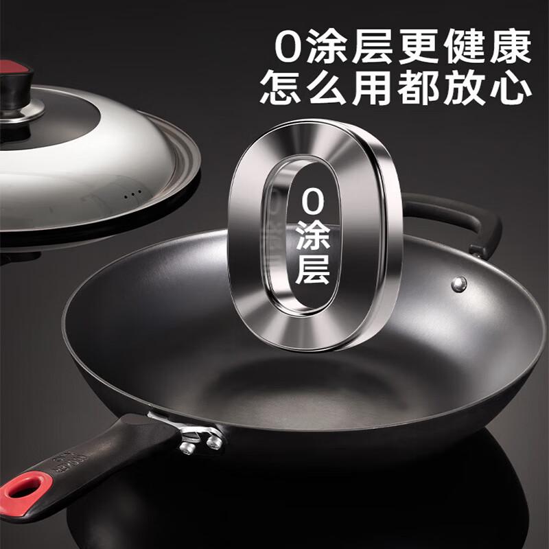 COOKER KING 34cm Nitrided Cast Iron Wok