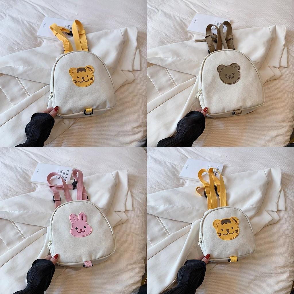 Adorable Cartoon Bear Canvas Backpack For Kids With Lightweight Comfort Design In Multiple Colors