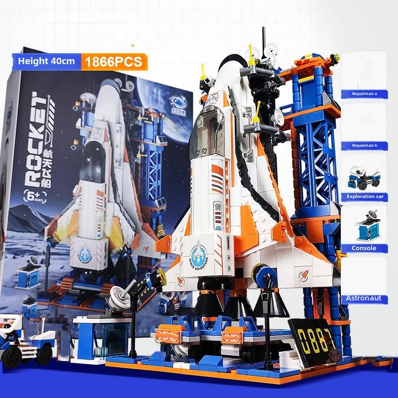 Latest giant space manned rocket model building blocks space space station brick city building toys for kids