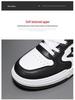 Herren 2025 Herbst Weiße Atmungsaktive Sneakers mit dicker Sohle - Trendige Lässige Skate- und Modeschuhe
