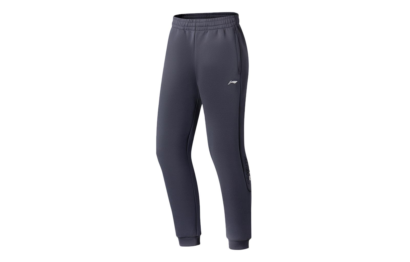 Li Ning Fitness Series Knitted Sweatpants Men s AKLT051-2 XXL