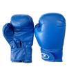 XINGHUI XH007 Boxing & MMA Training Hand Wraps
