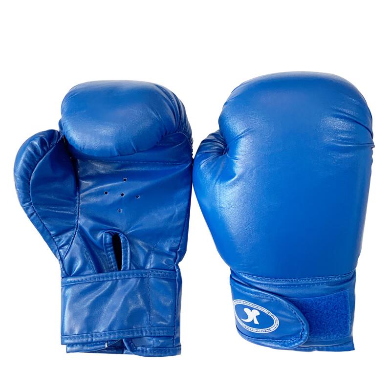 XINGHUI XH007 Boxing & MMA Training Hand Wraps