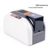 Kaima K-CS200e Label Card Printer