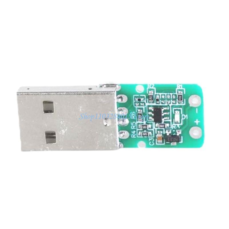 Quick Charging USB Adapter Module Board QC2.0 QC3.0 5V/9V/12V/20V Decoy Main Board Replacement for Boost Module