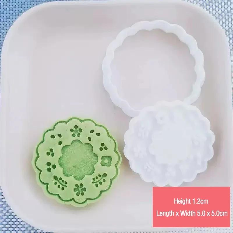 1/4PCS Sandwich Cookie Cutters Mold Valentine’s Day Love Stuffed Biscuit Stamp Dessert Pastry Hand Pressed Baking Mold Tools