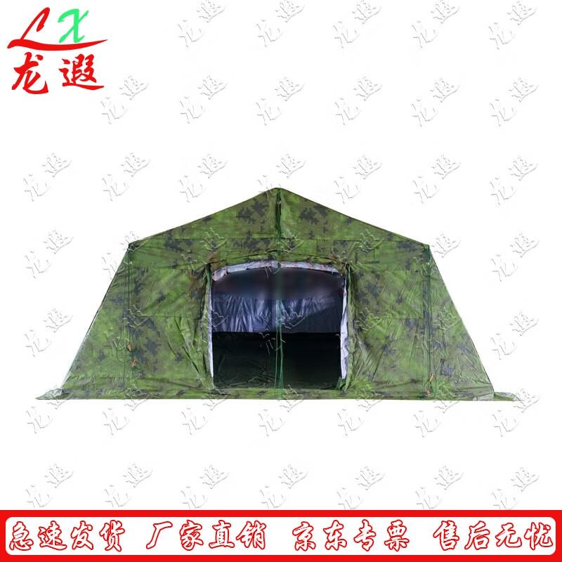 Longxia 80 sqm Frame Tent Accessory