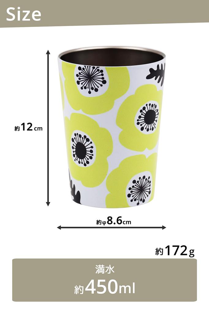 OGURA Stainless Steel Tumbler Convenience Store Coffee Cup 450ml Vacuum Thermal Insulation Cold Mug Scandinavian Tuuli Yellow
