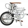 Captain S Tag Folding Bicycle 14inch Silver Rilight Al Fdb141