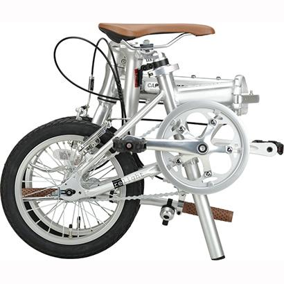 Captain S Tag Folding Bicycle 14inch Silver Rilight Al Fdb141