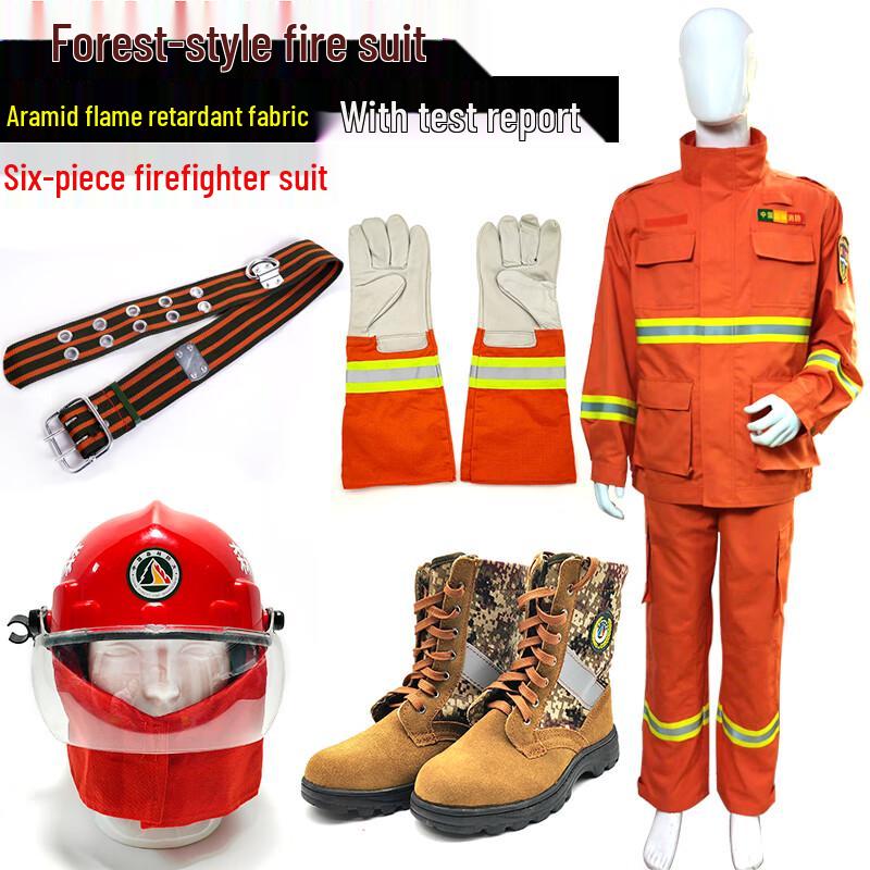 Mu An Forest Firefighting & Rescue Protective Suit Shoe Size 40-44