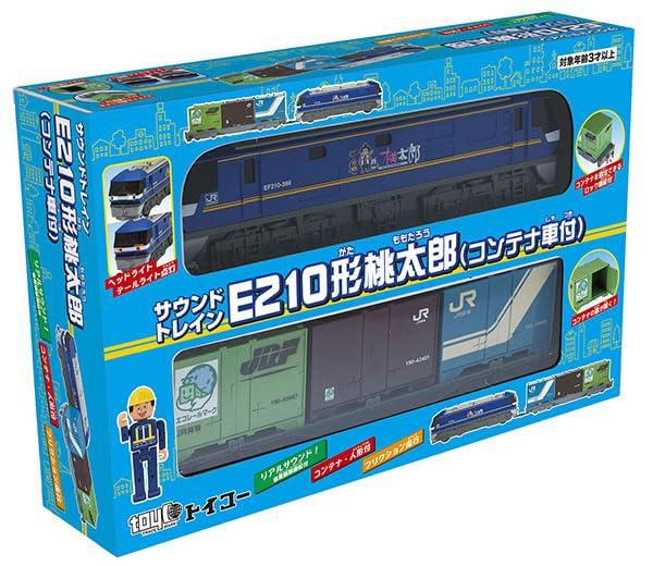 Toyco Sound Zug EF210 Momotaro mit Containerwagen