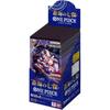 Bandai One Piece Card Game Blue Sea Seven Heroes OP-14 Box 24 Packs