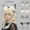 Electric Gravity-Sensing Cat Fox Ears Headband With Interchangeable Plush Cosplay Anime Party