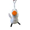 Cartoon Duck Mascot Pendant: Cute Plush Doll Keychain for Backpack or Small Gift