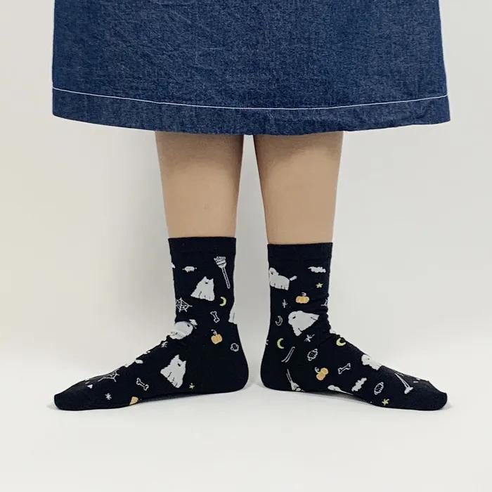 Ghostshong socks