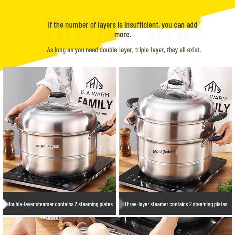 Qiwei 304 Stainless Steel Thickened Household Steamer Pot