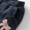 Girls' Knitted Padded Winter Cuffed Pants