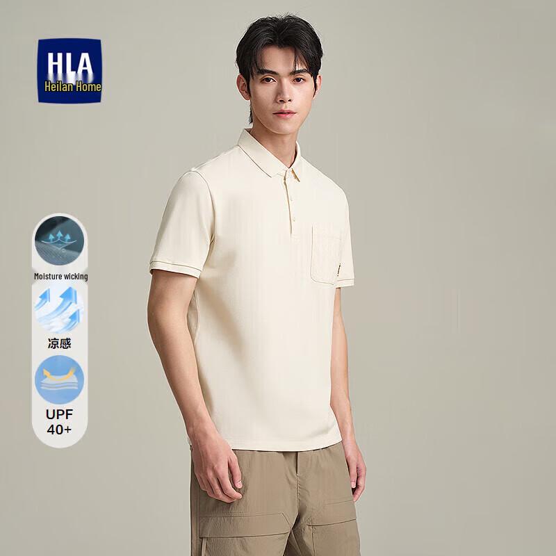 HLA Men s Mige Artist Co-branded Short Sleeve Polo Shirt M