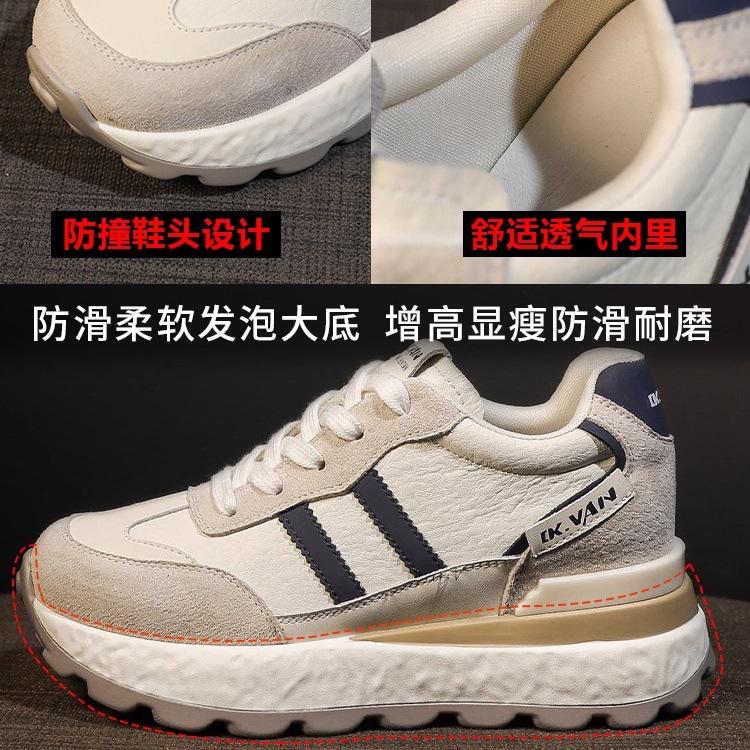 Inner height increase dad shoes women's autumn new 2025 super fire breathable leisure sports thick-soled Forrest Gump shoes Xiaobai summer