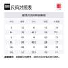 Li Ning Shorts Men's Mole Umber AKSV511-4