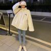 Women's Stand Collar Long Sleeve Jacket Oversized Fit Fleece Lined Sherpa Coat Letter Print Zip Up Warm Winter Outerwear