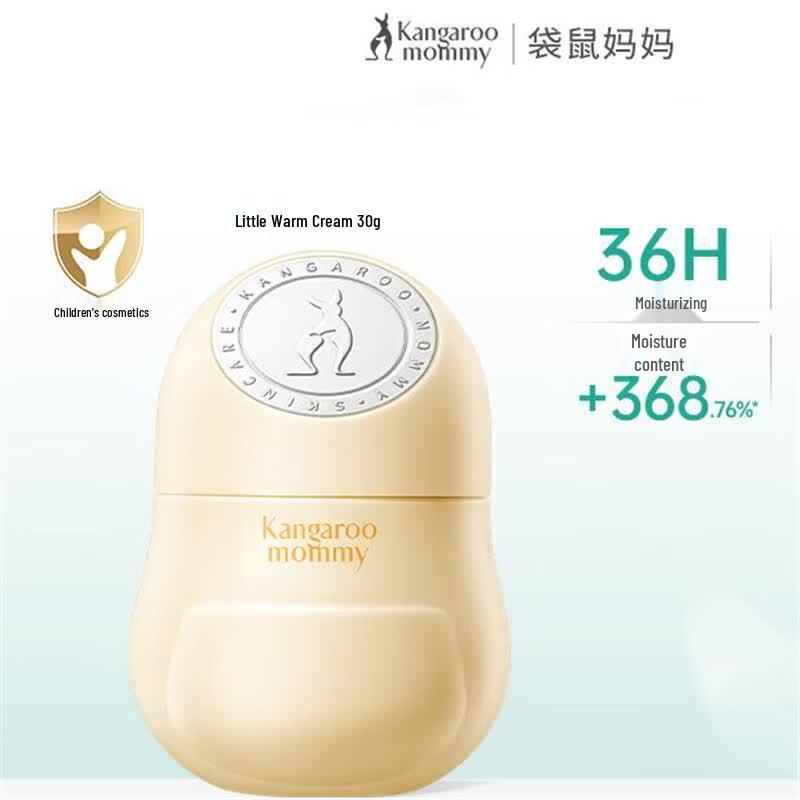 Kangaroo Mommy Summer After-Sun Soothing Moisturizing Cream 30g