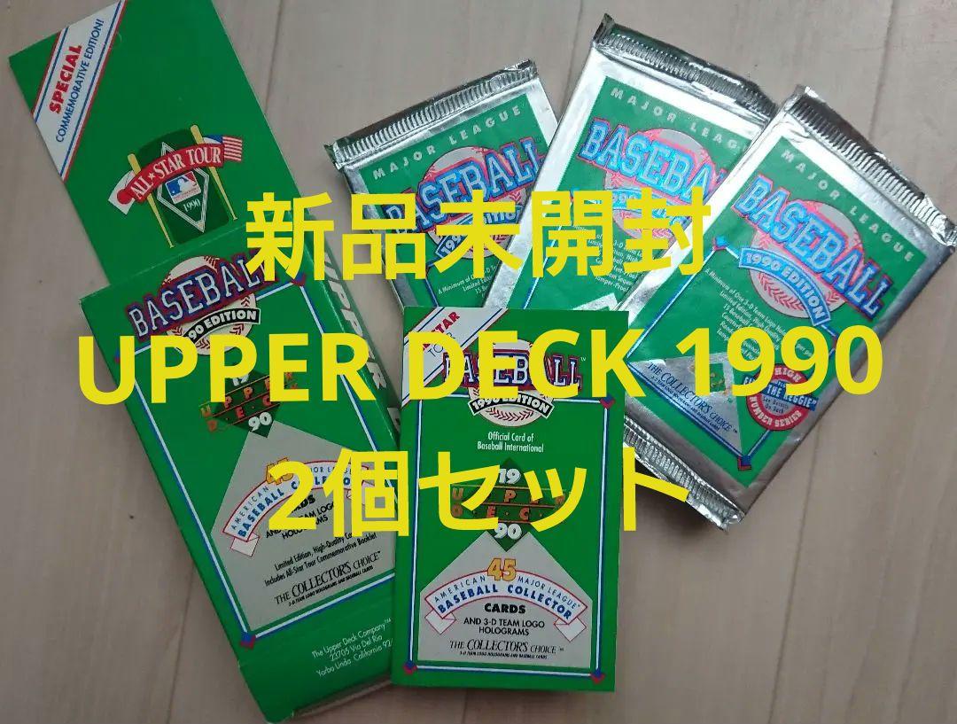 

[USED] Set of 2 Upper Deck 1990 MLB RC UD