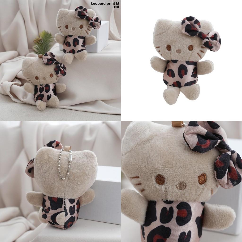 Keychain Soft Plush With Pp Cotton Filling For  Bag Decoration