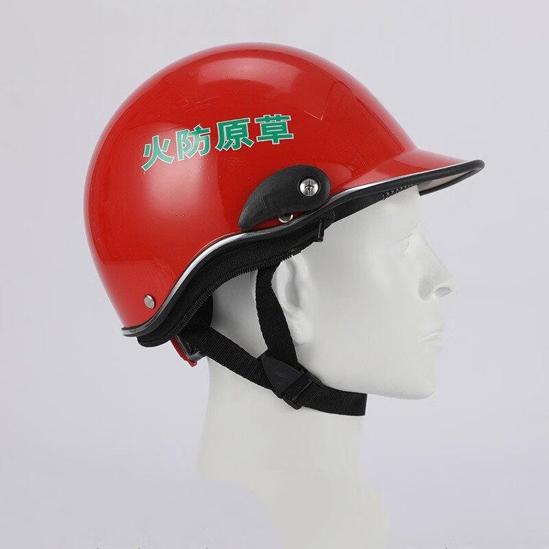 Forest Firefighting Helmet