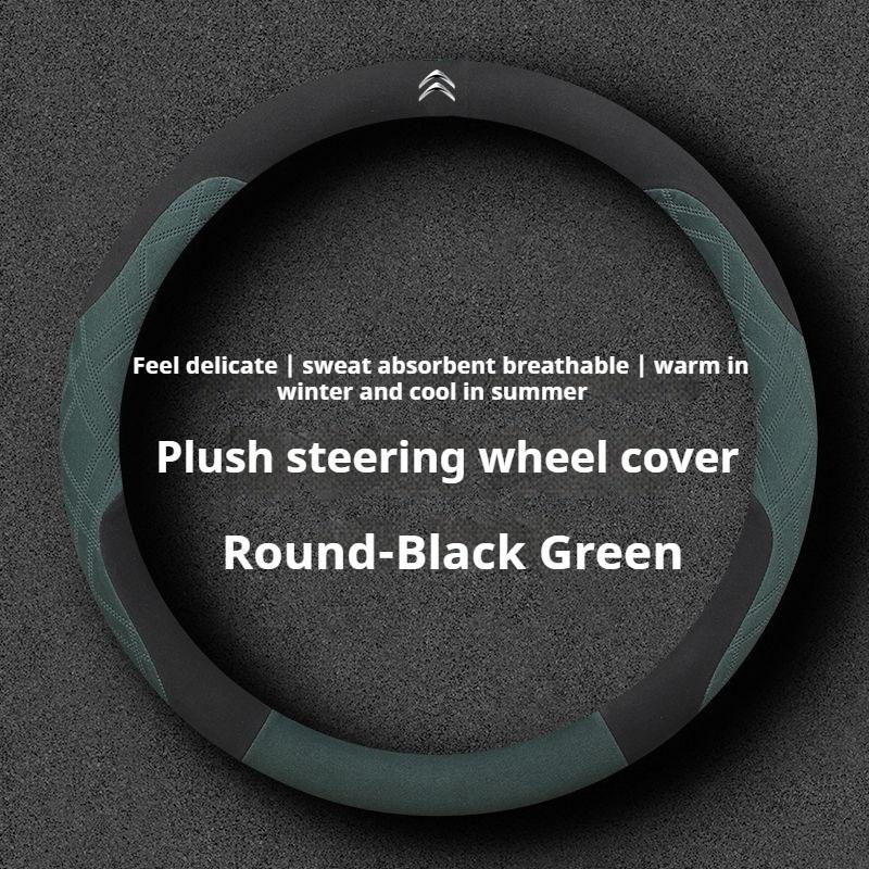 Suede Car Steering Wheel Cover Citroen C1 C2 C3 C4 C5 C6 ELYSEE VTS Xsara DS3 C-Crosser Berlingo Sega AIRCROSS C3-XR Accessories aog123