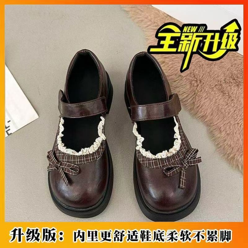 Small Man Increases Height Mary Jane Shoes Women'S Round Head Buckle Plaid Bow Lace Trim Thick Sole Wear