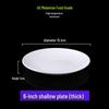 A5 Round Commercial Plastic Buffet and Fast Food Plate for Rice or Soup