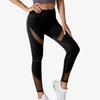 Women's Yoga Pants Peach Hip Pants High Waist Mesh Spliced Elastic Sports Tight Pants Lifting Hip Fitness Pants