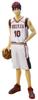 Figuarts ZERO Seirin High School Taiga Kagami (japan Import)