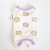 Cute Cat All-in-One Indoor Clothes for Dogs and Cats