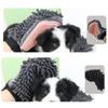 1PC Pet Grooming Gloves Double-Sided Gloves Cleaning Massage Dog Washing Bath Fast Absorb Water Hair Removes Glove