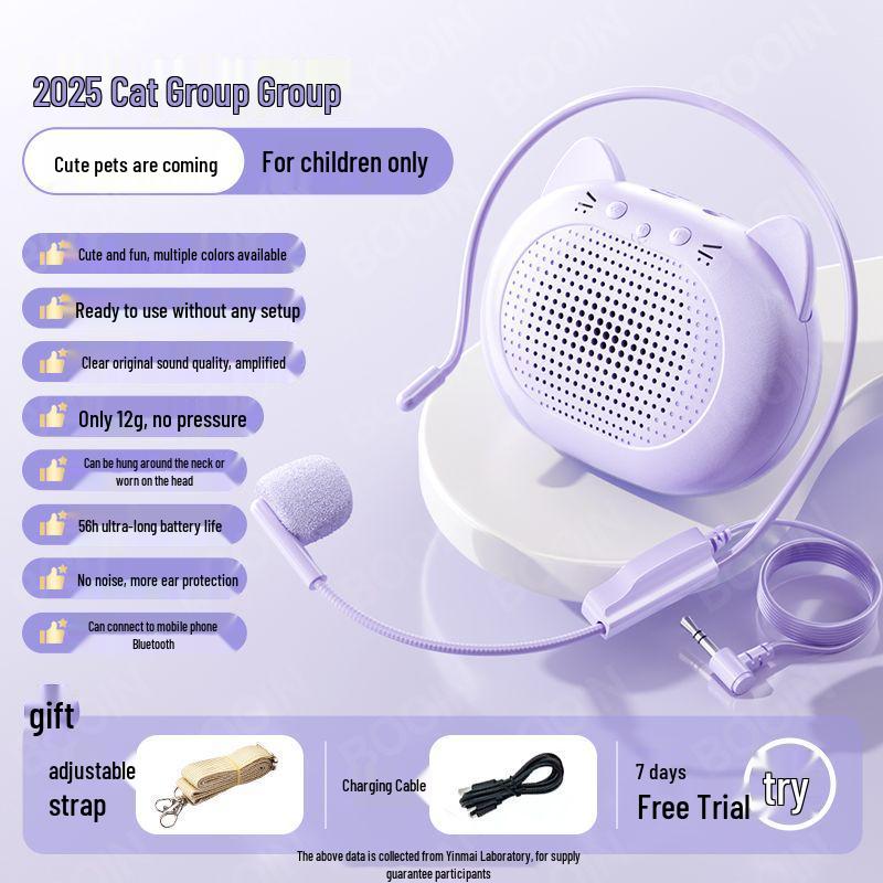 Little Bee Kids Bluetooth Megaphone: Cute, Loud, Multi-functional Classroom & Lecture Tool