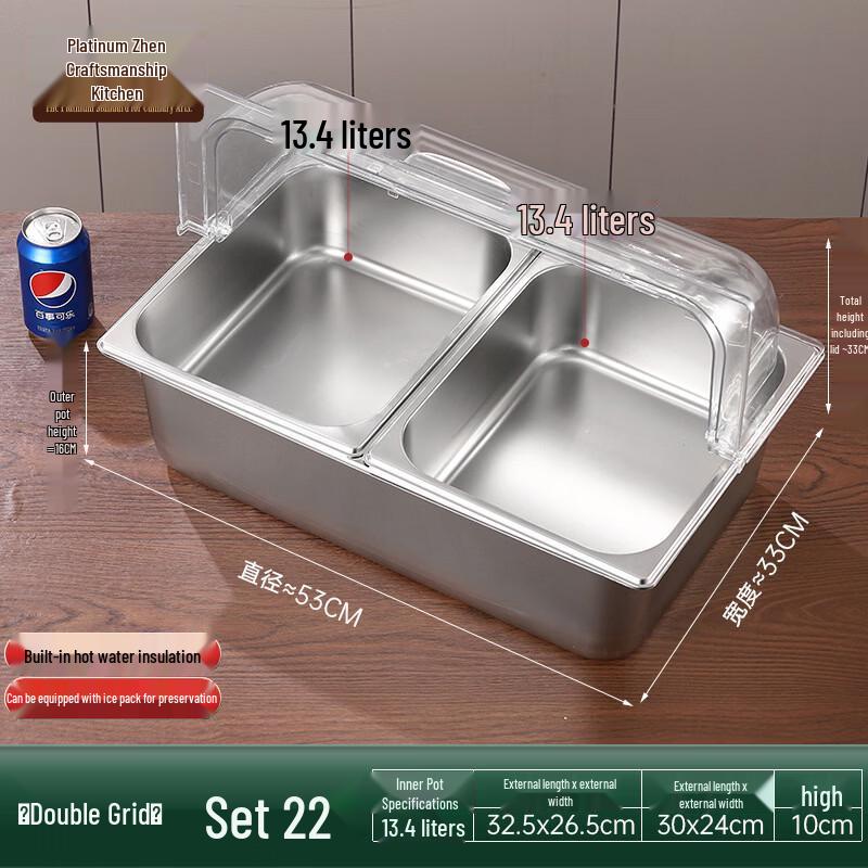 Bozhen Chef s Craft 201 Stainless Steel Food Pan