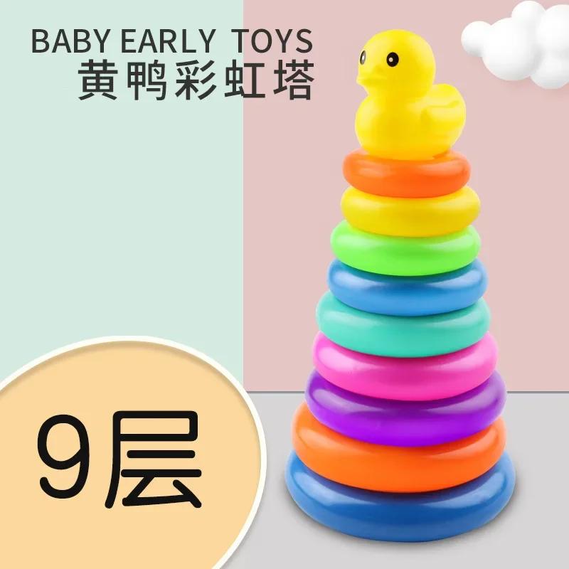 Bebek Montessori Oyuncak Yuvarlanan Top Kulesi Gökkuşağı İstifleme Halkaları Eğitici Gelişim Oyunları Raylı Bulmaca Halka Oyuncakları Çocuklar İçin