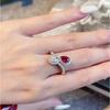 Französischer Retro Rubin Edelstein Offener Ring für Damen - Elegantes Nischen Design, Hochwertiger Schmuck